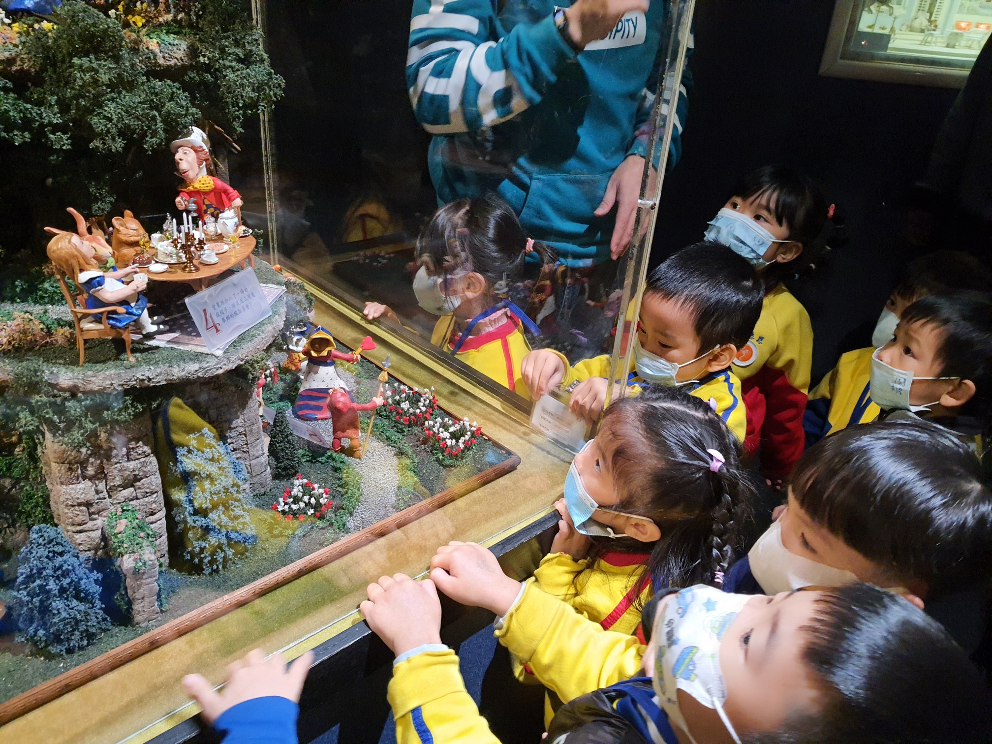 【坐著捷運去冒險】_蝴蝶班