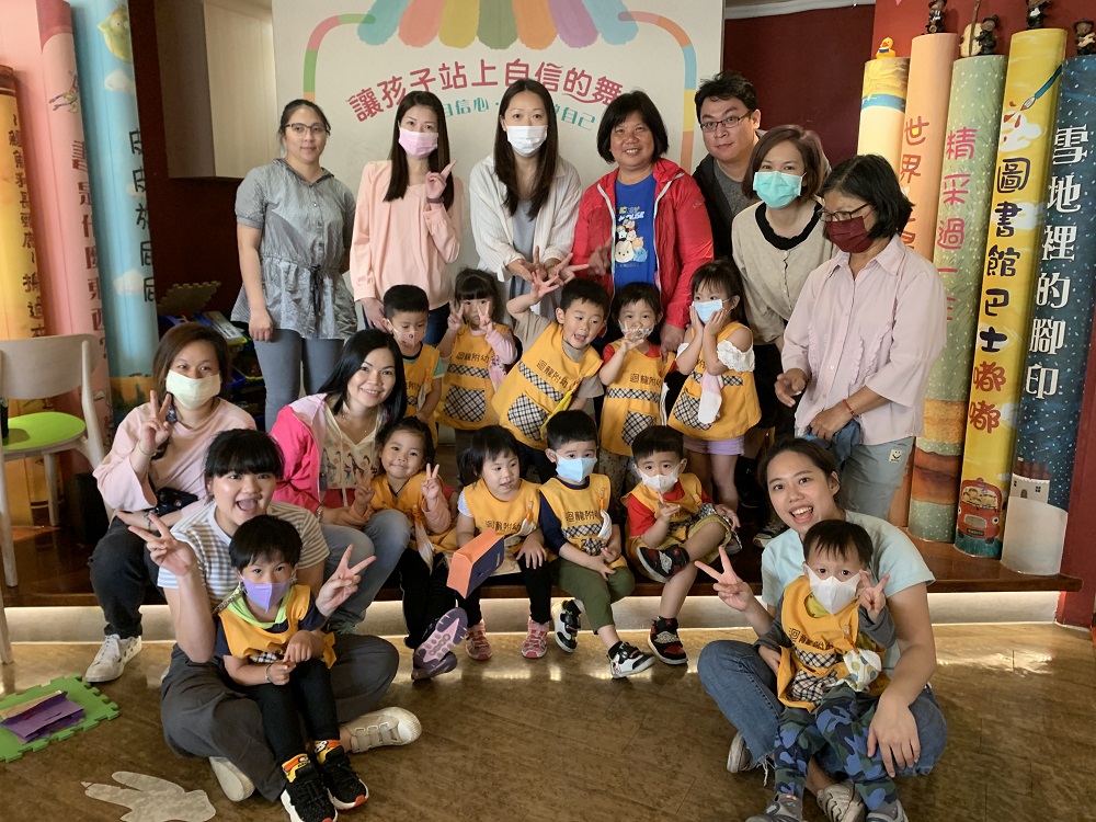 【瓢蟲小廚師】ˍ瓢蟲班