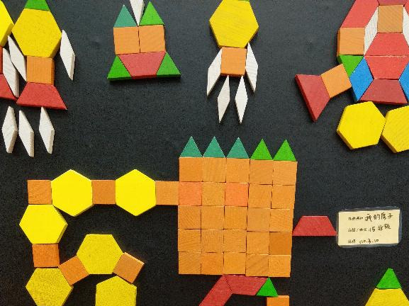 【六型六色和繽紛鏡世界】_椿象班