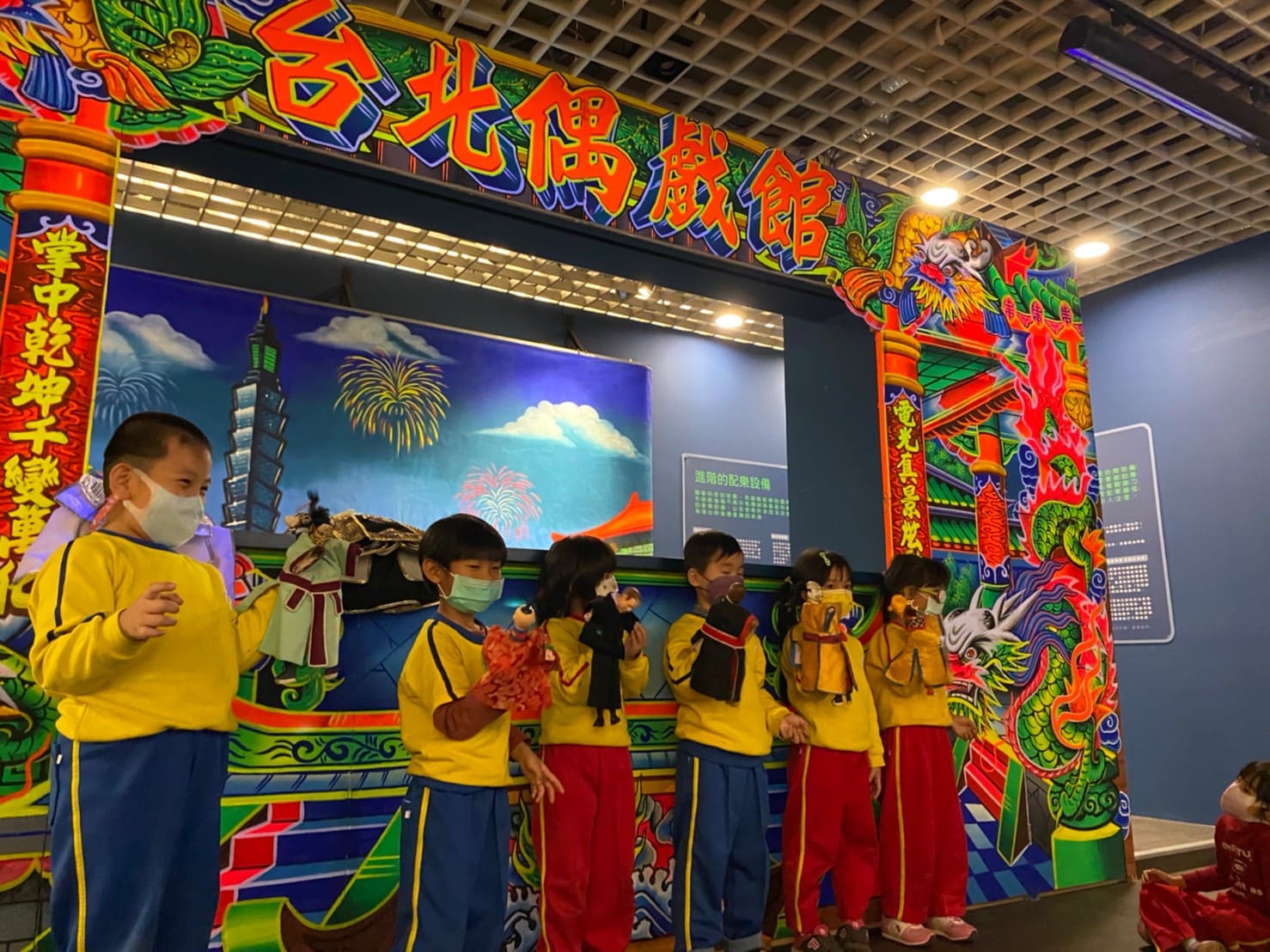 【來到台北偶戲館】_椿象班