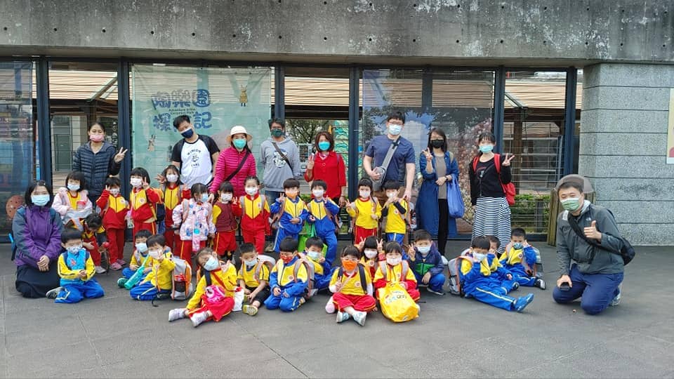 【一起捏陶趣】_蝴蝶班