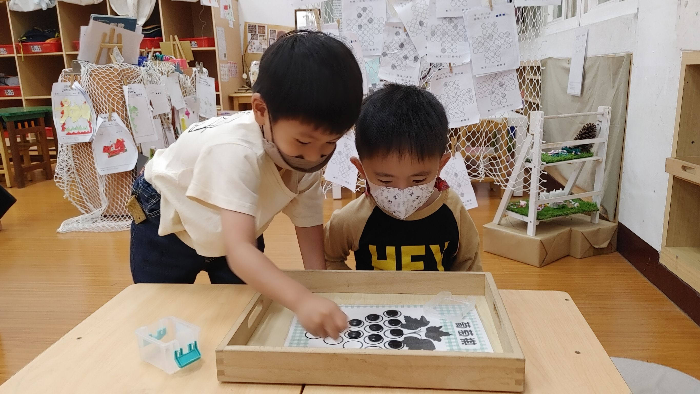 【樂在棋中】_蝴蝶班