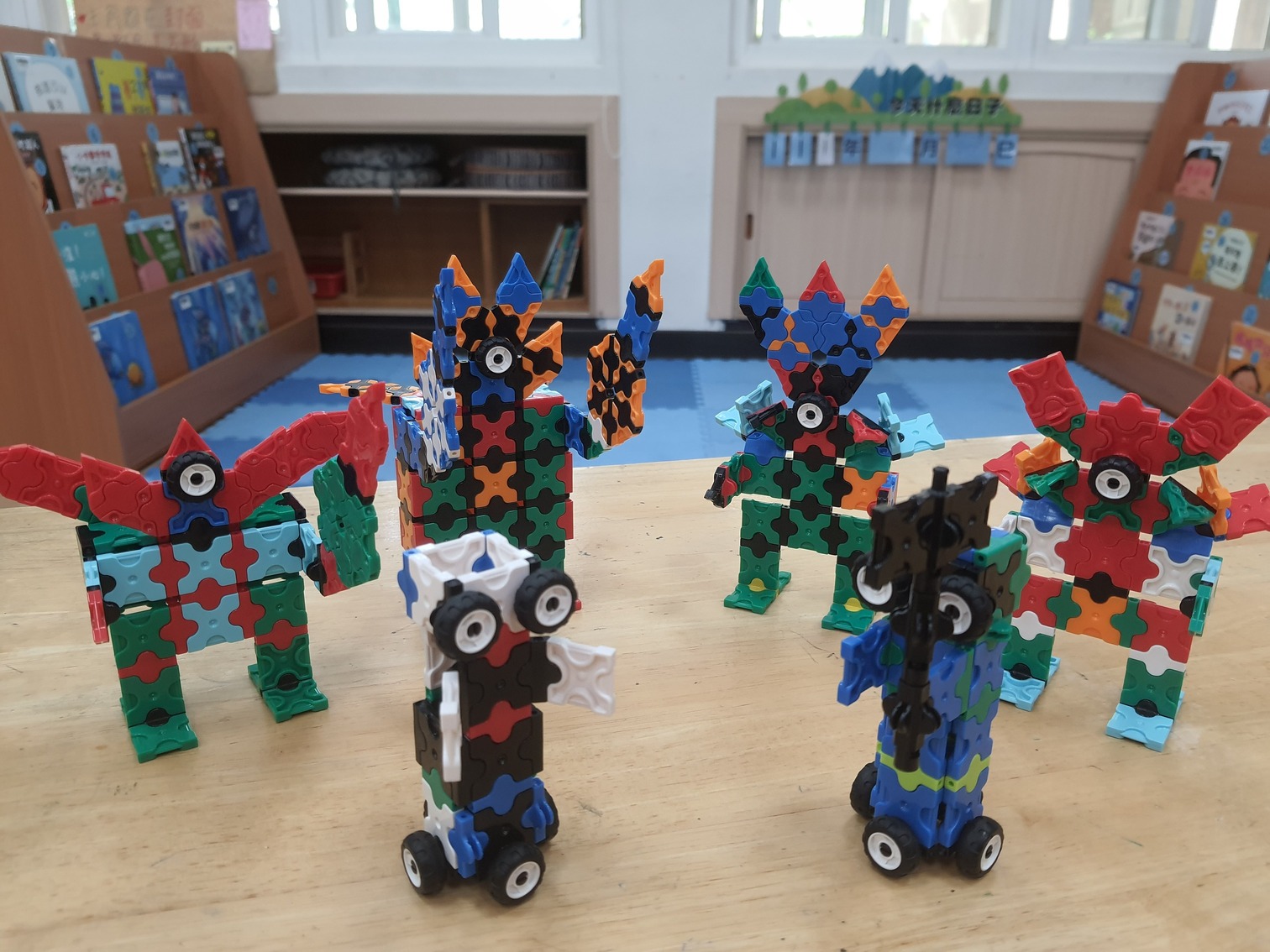 【機器人向前走】_椿象班