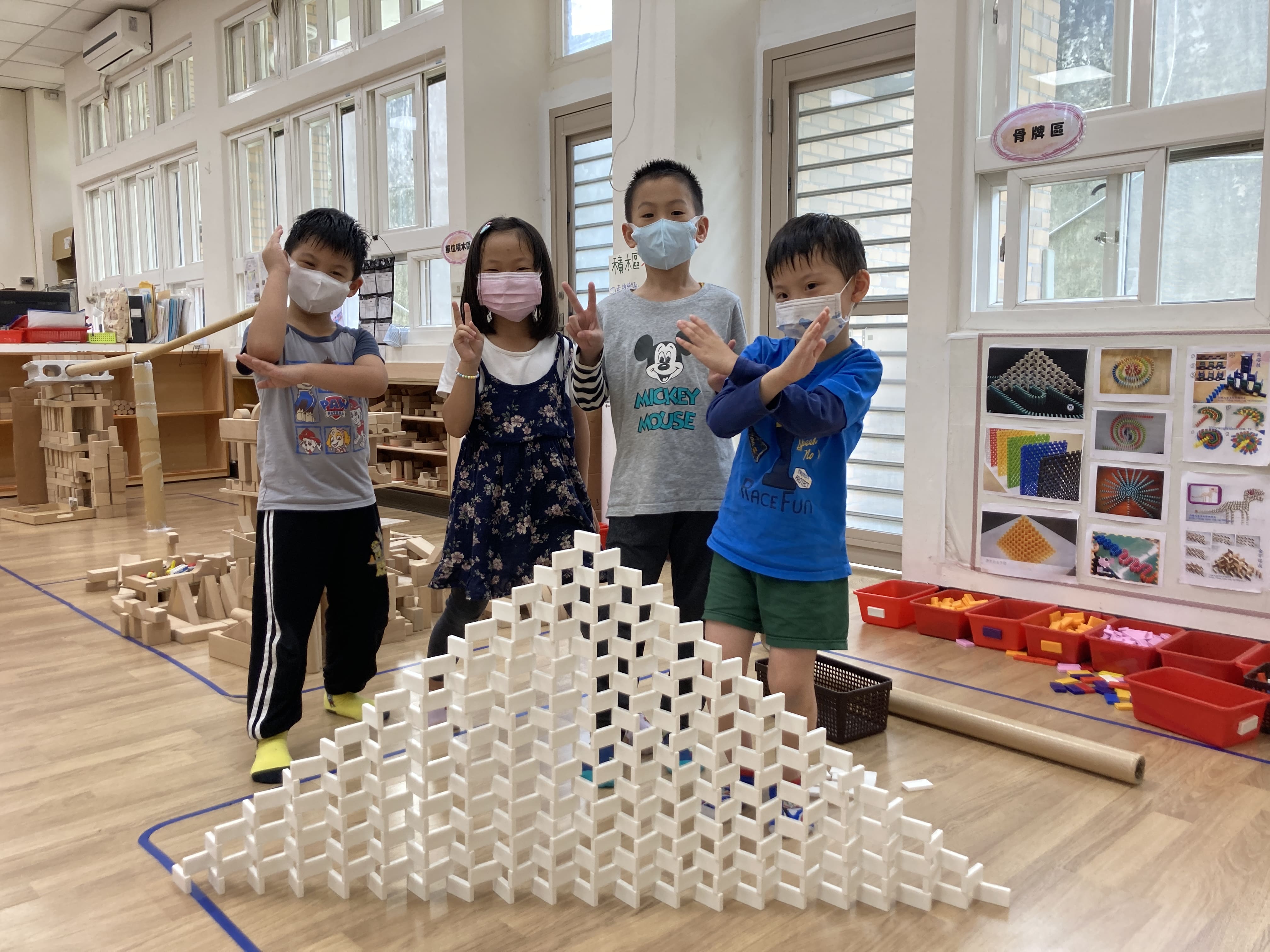 【骨牌咚咚咚】_椿象班