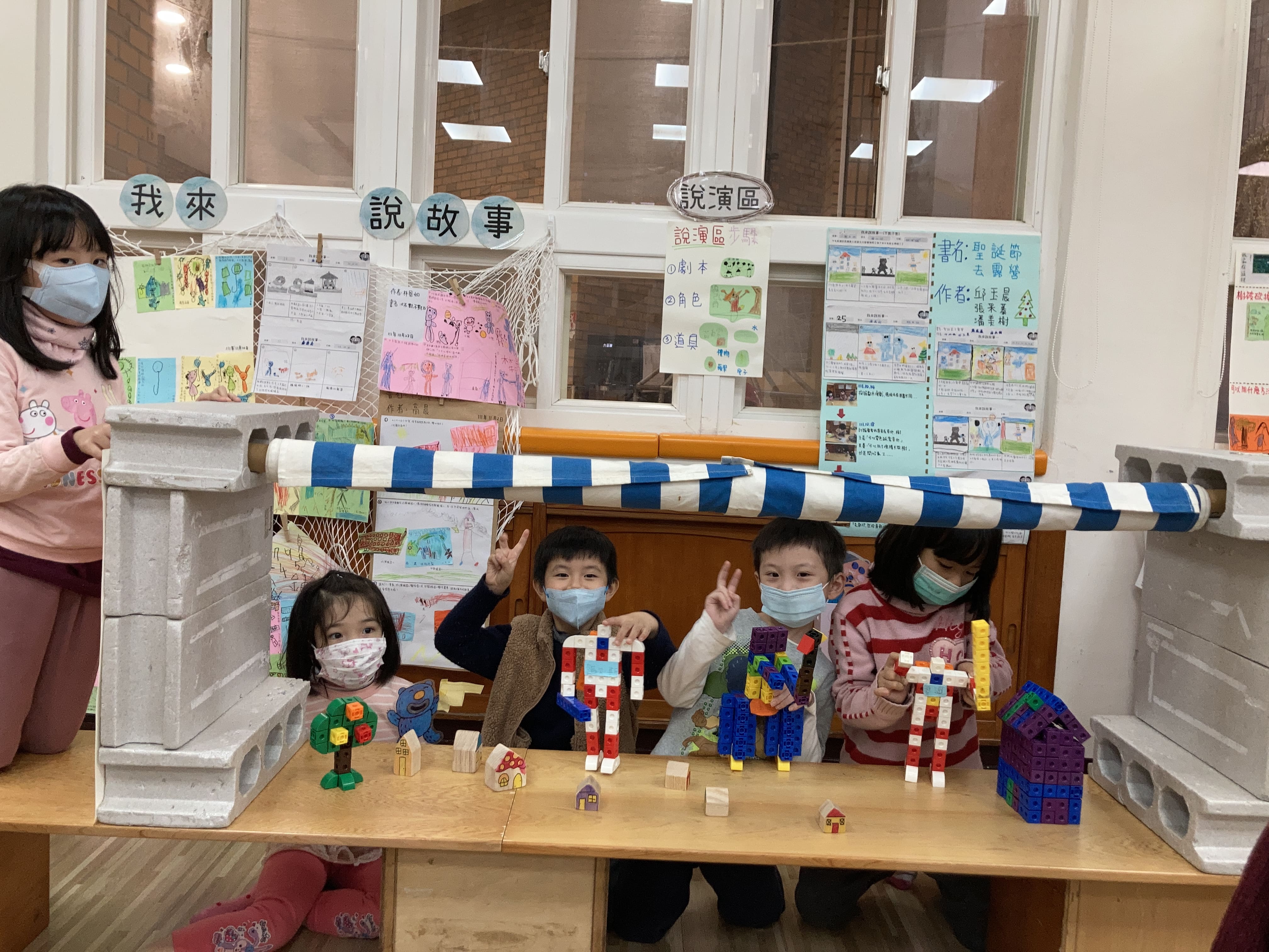 【超能力霸王大戰】_甲蟲班