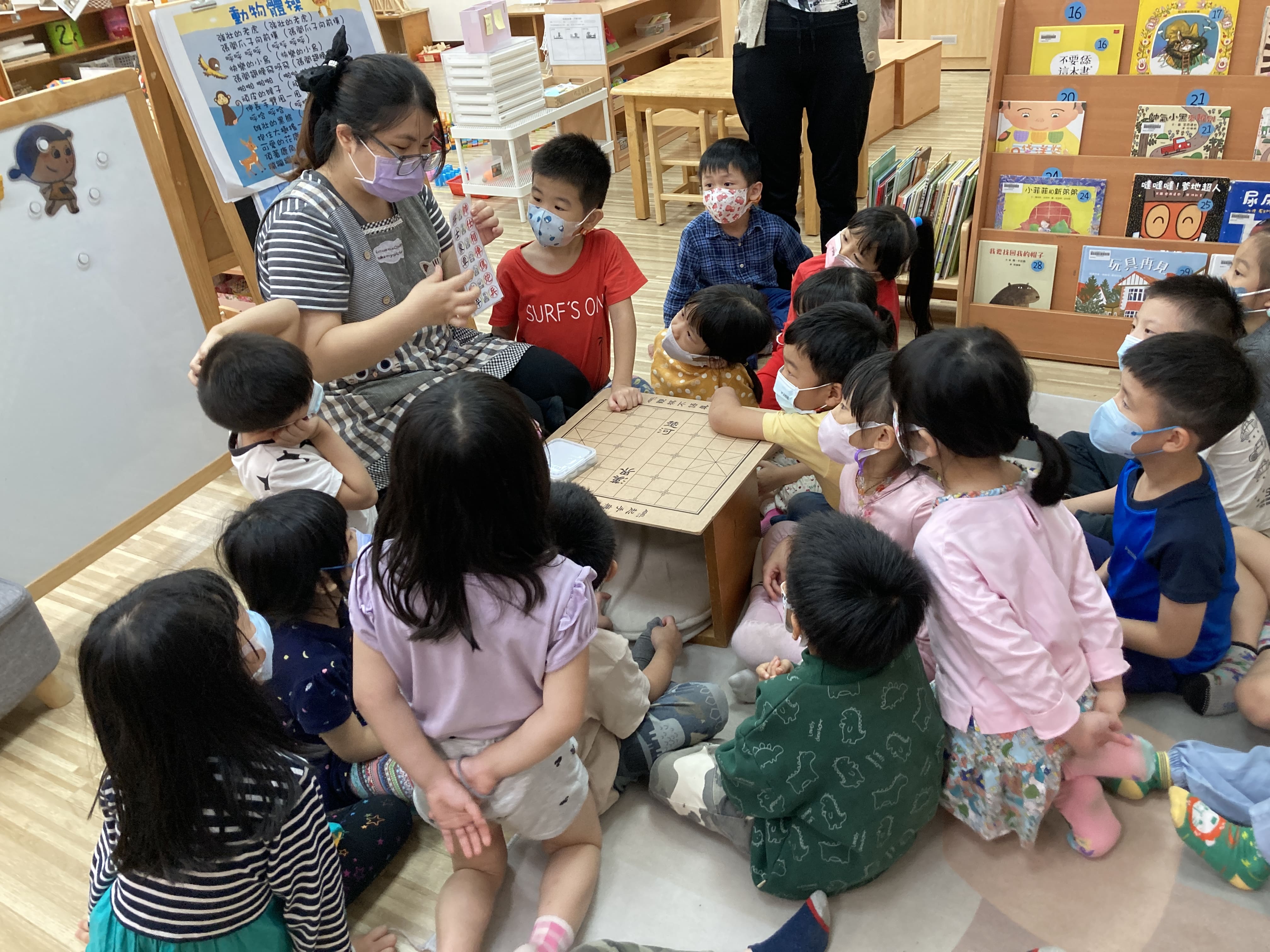 【象棋大戰】_甲蟲班