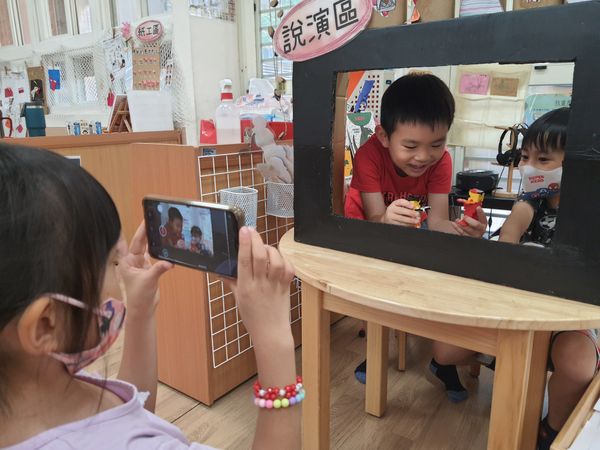 【一起來演戲囉!】_椿象班