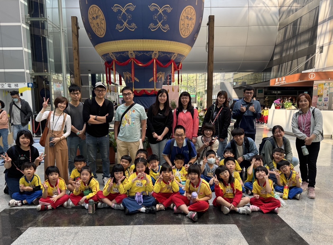 戶外教學~台北天文館!一起去宇宙探險吧!
